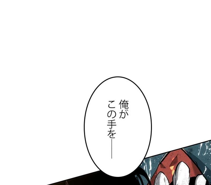 P66