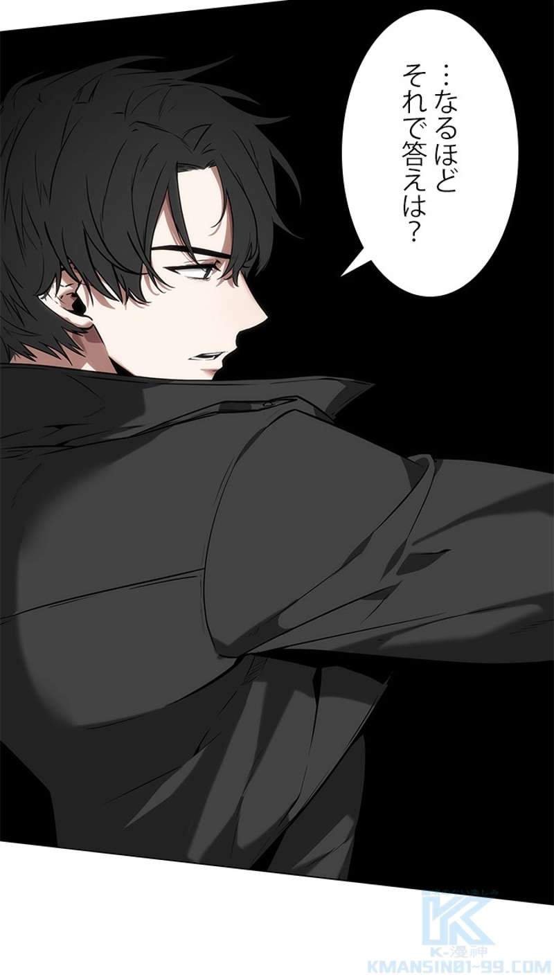 P77