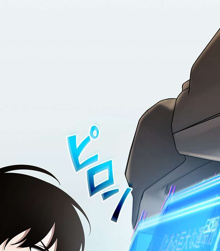 P101