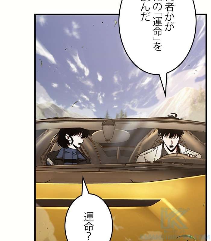 P115