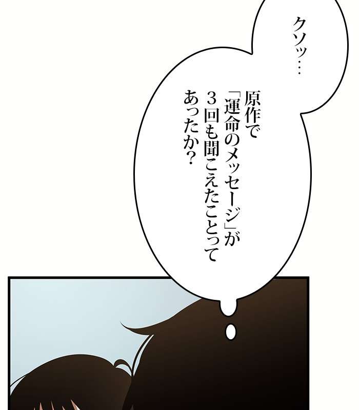 P117