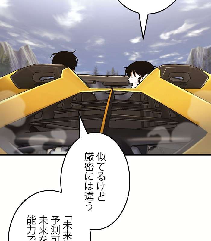 P120