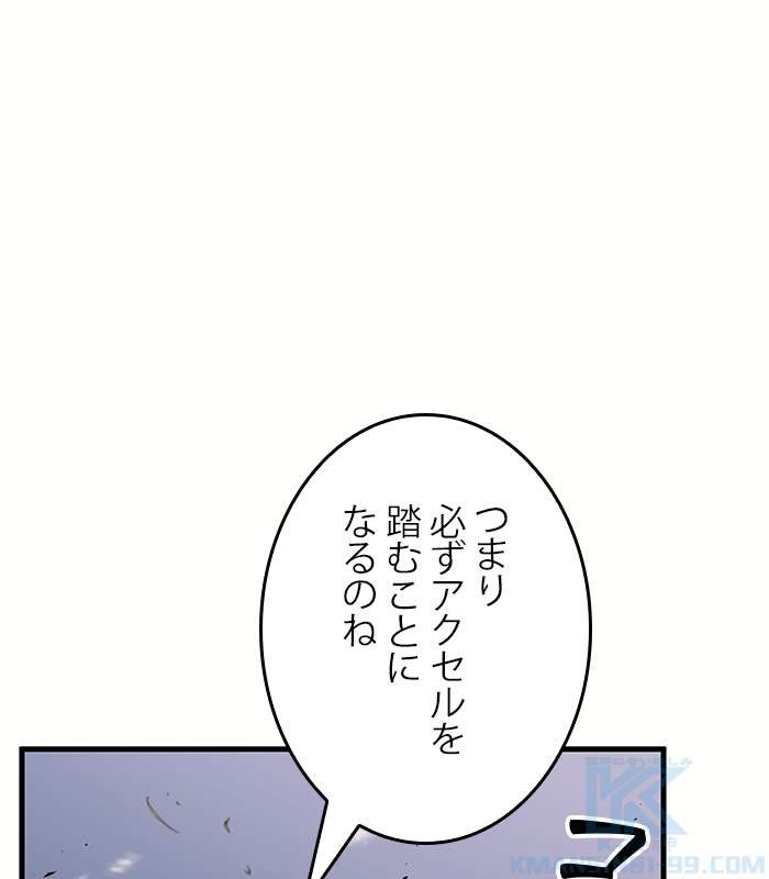 P130