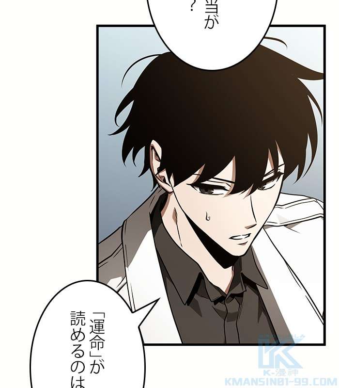 P133