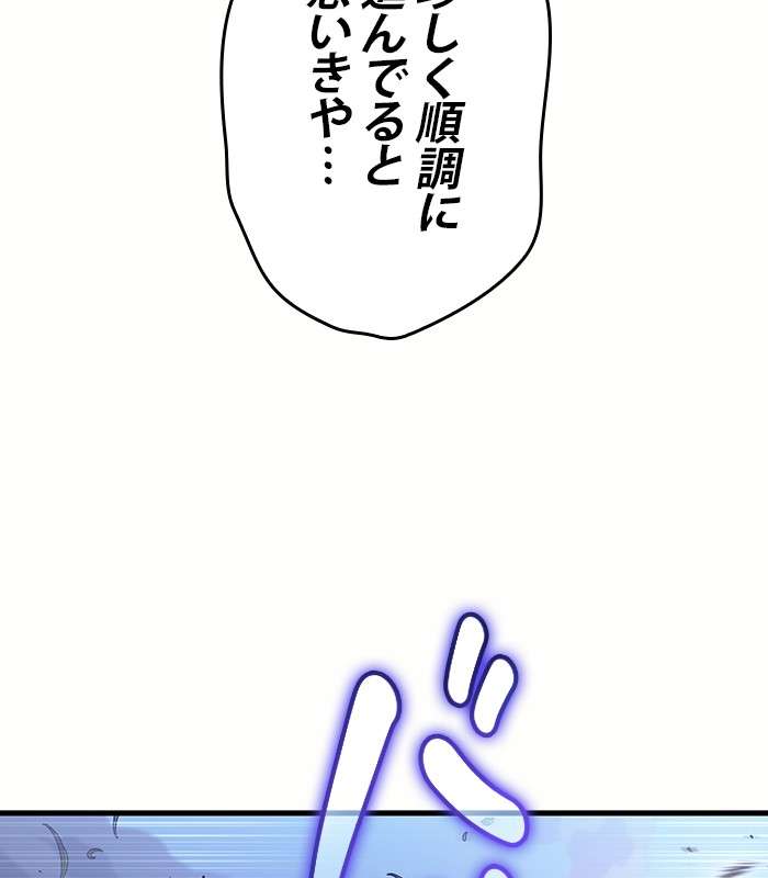 P149