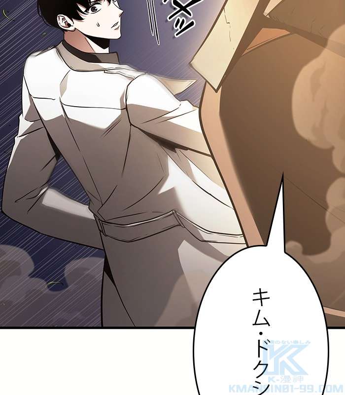 P154