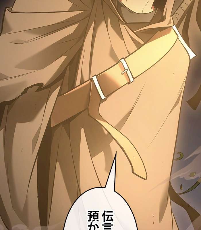 P158