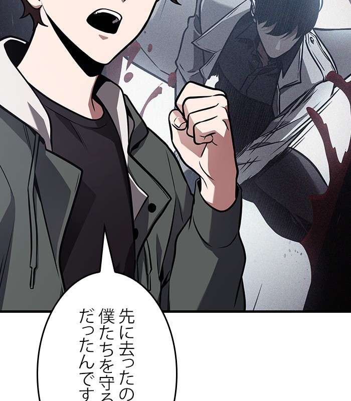 P44