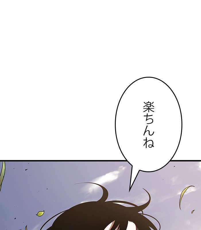 P51
