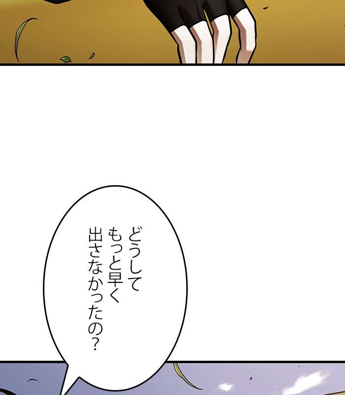 P53
