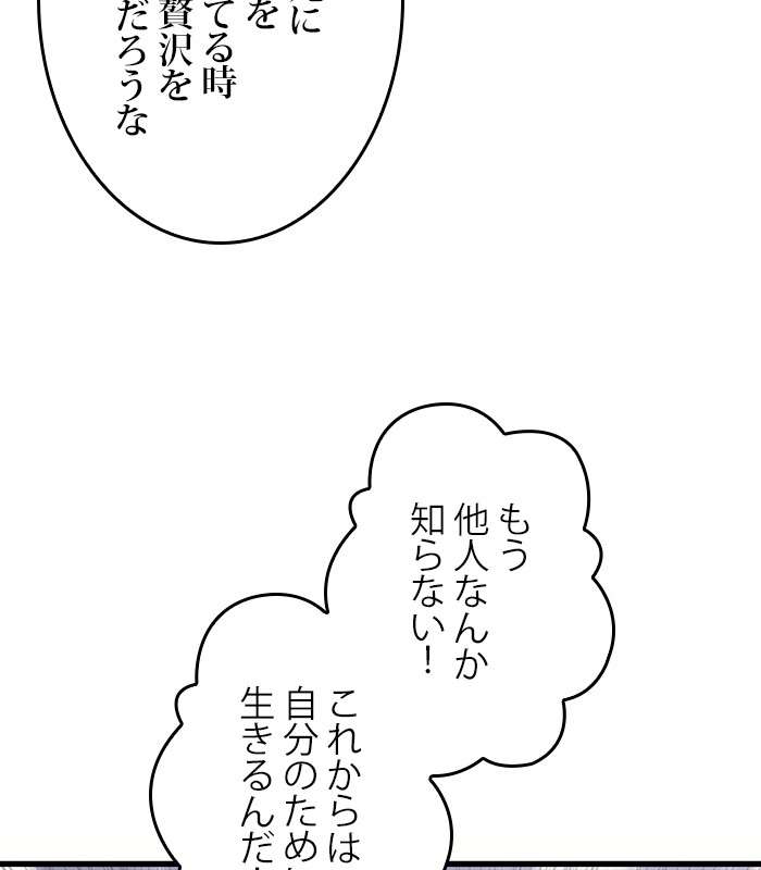 P62