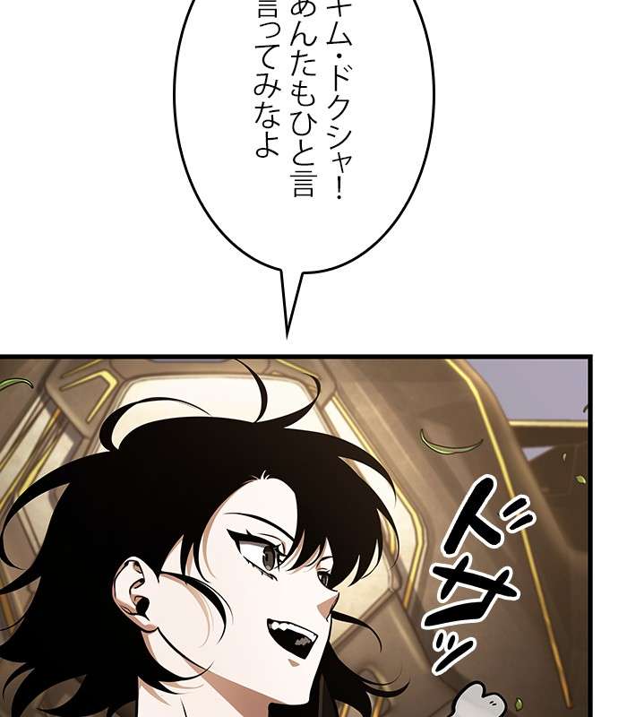 P65