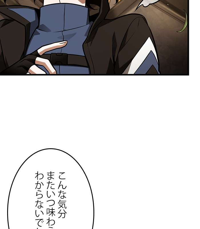 P66