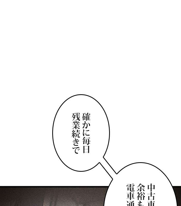 P68