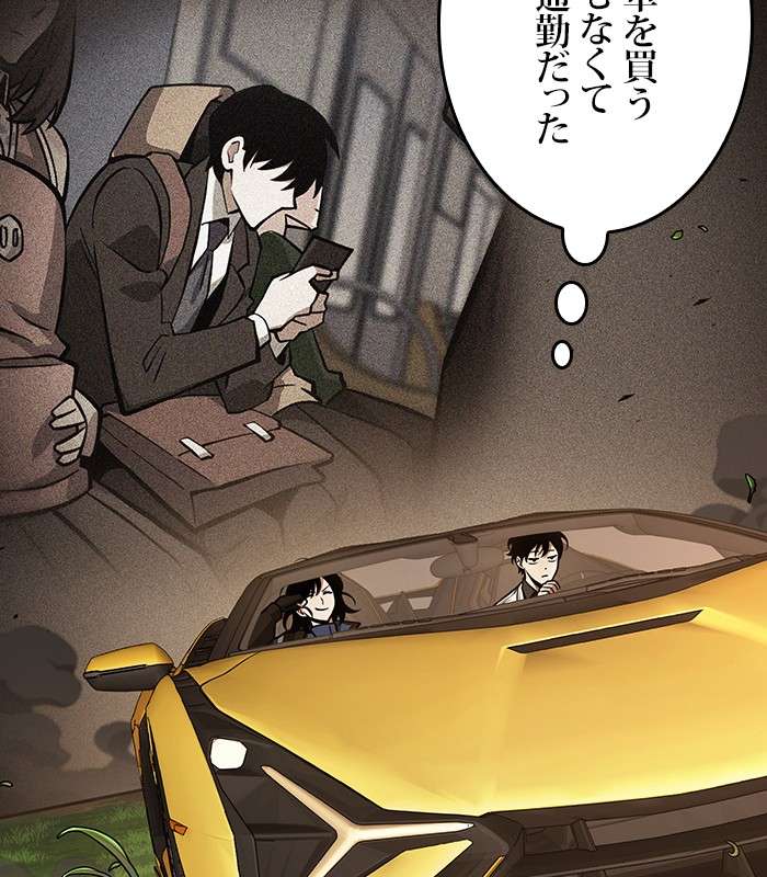 P69