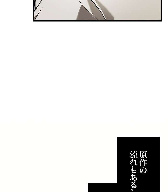 P81
