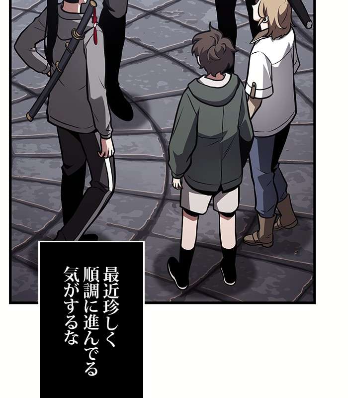 P83