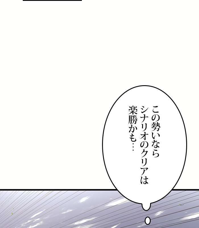 P84