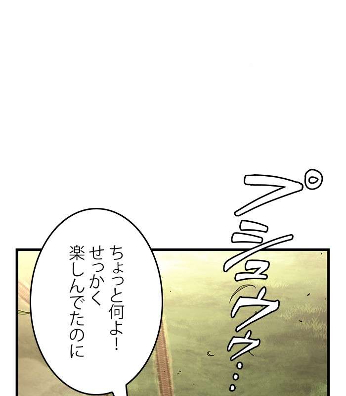 P99