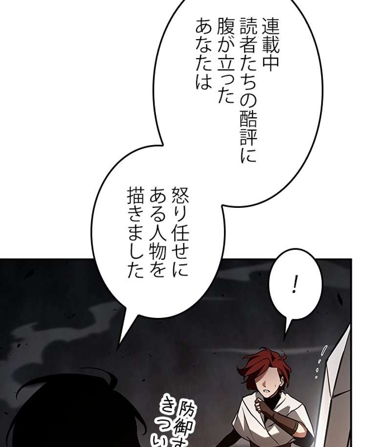 P102