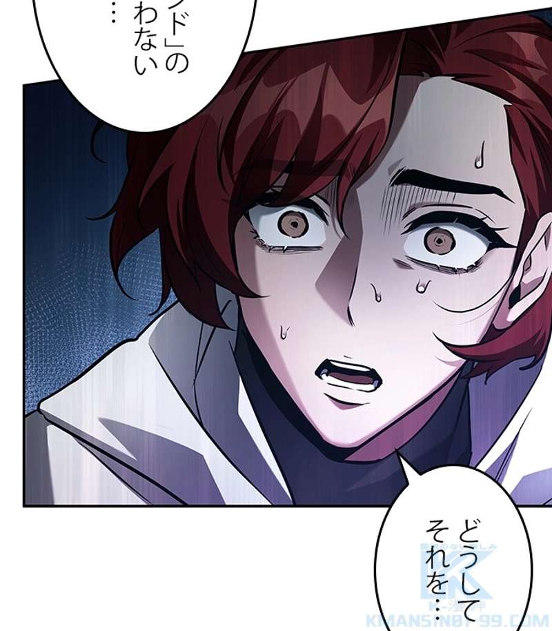 P104