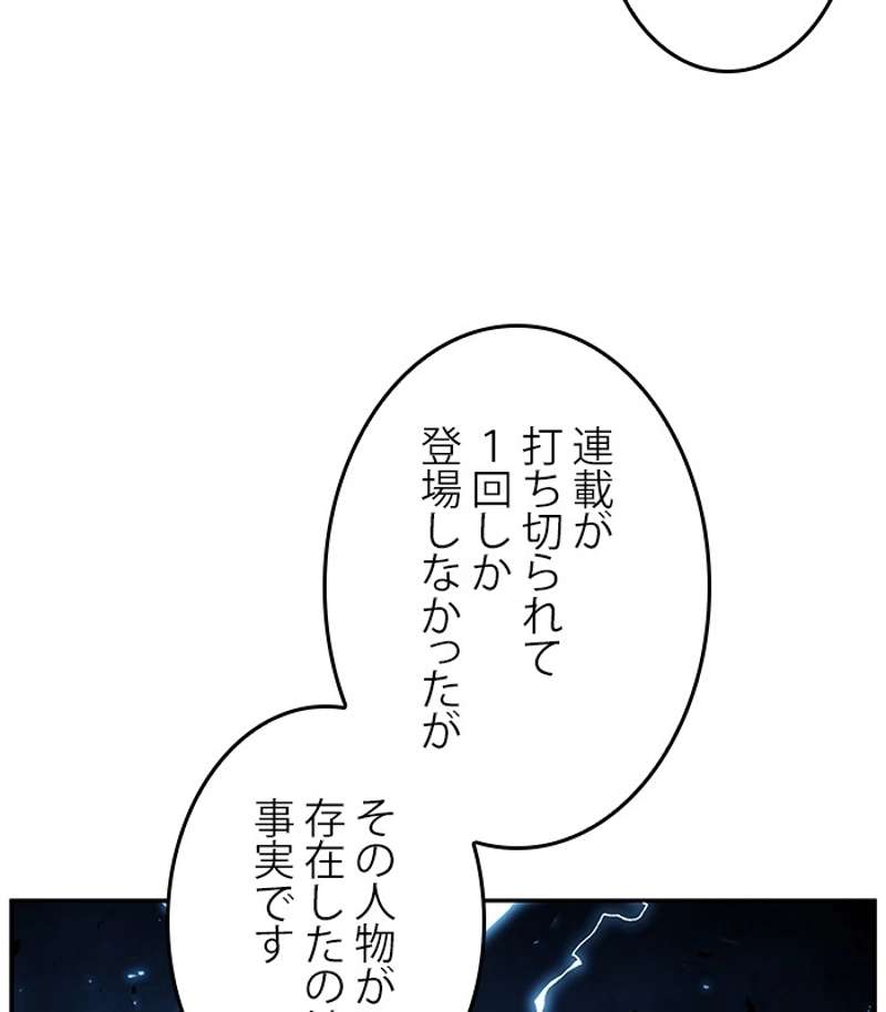 P105