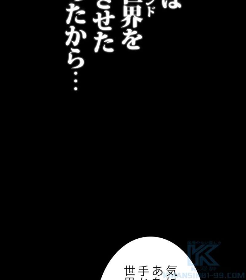 P116