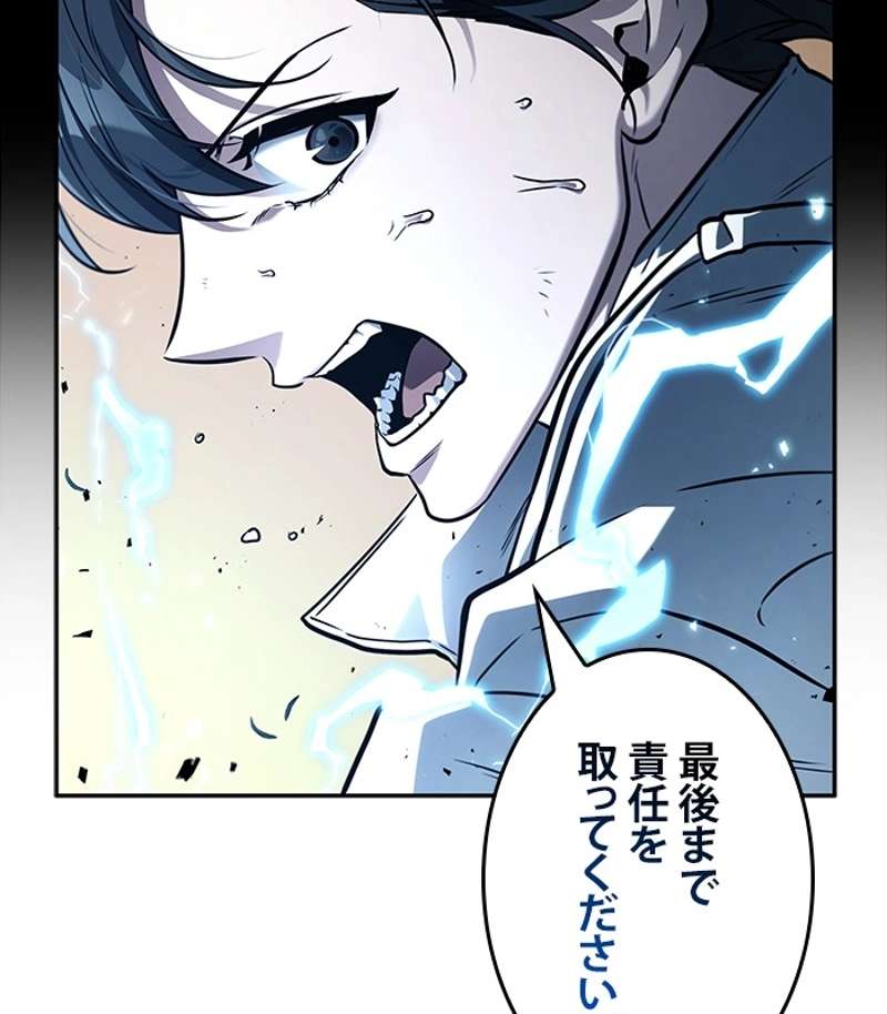 P118