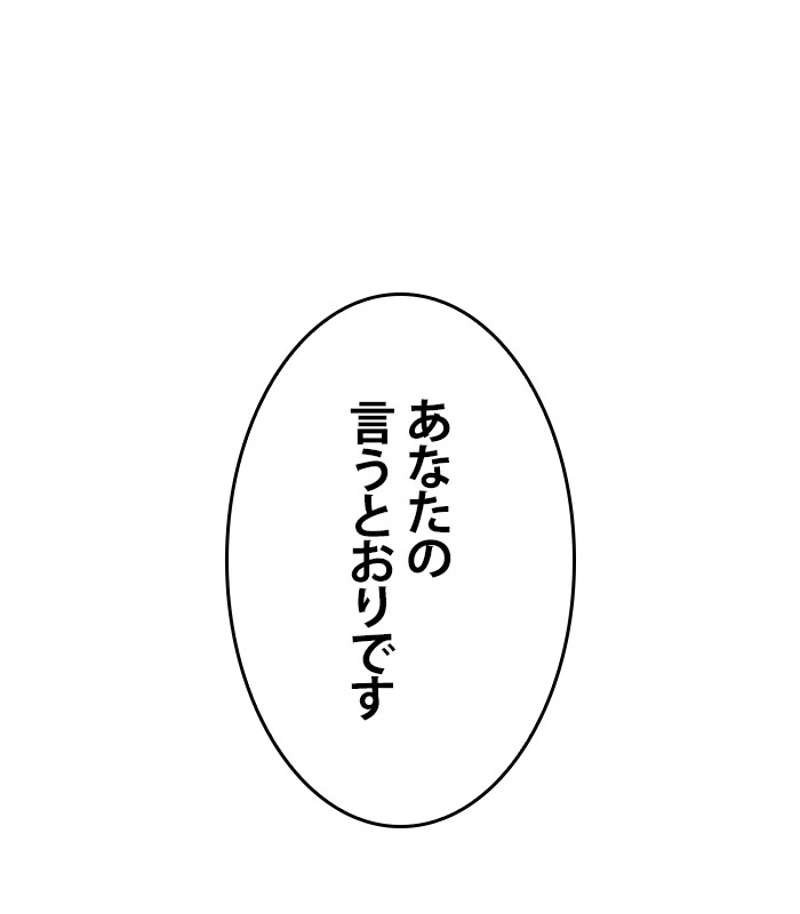 P130