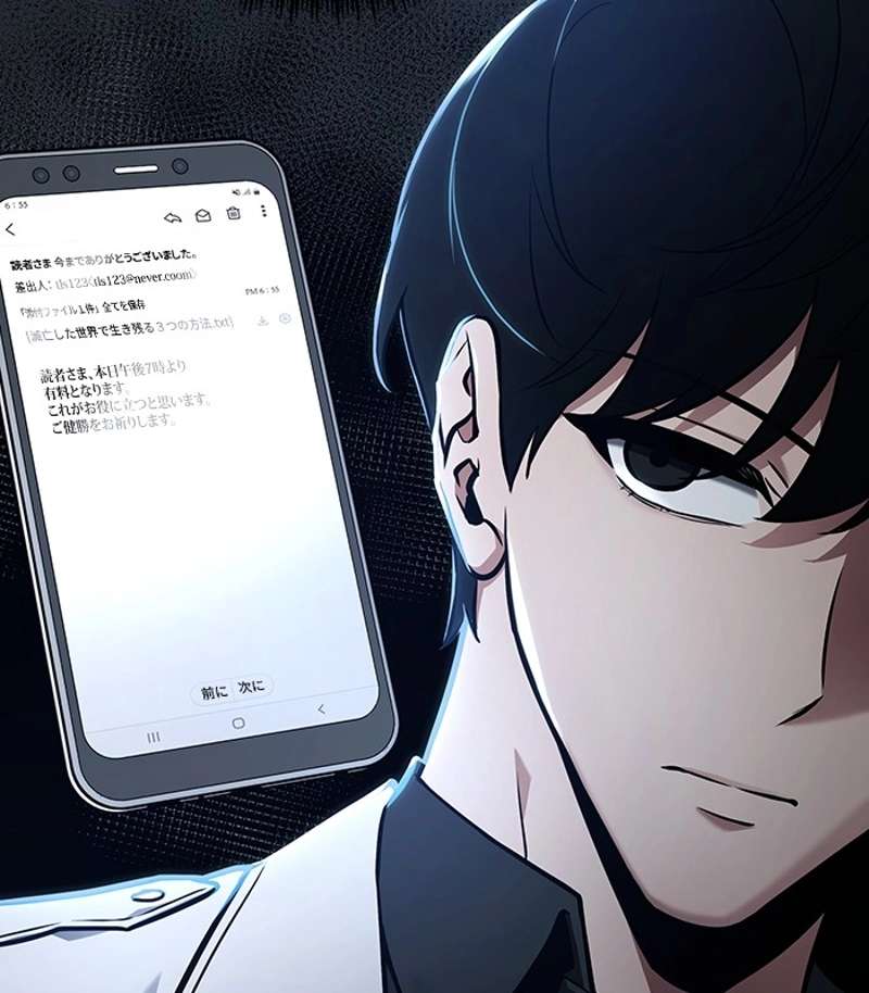 P52