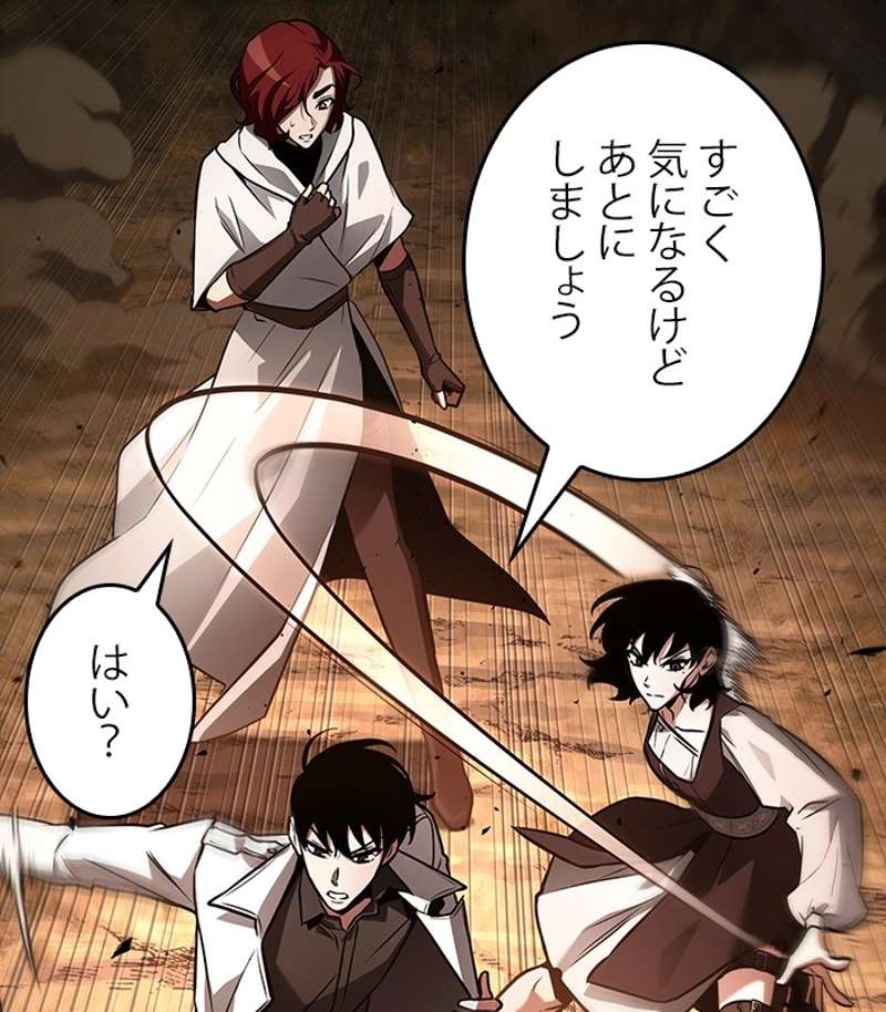 P57