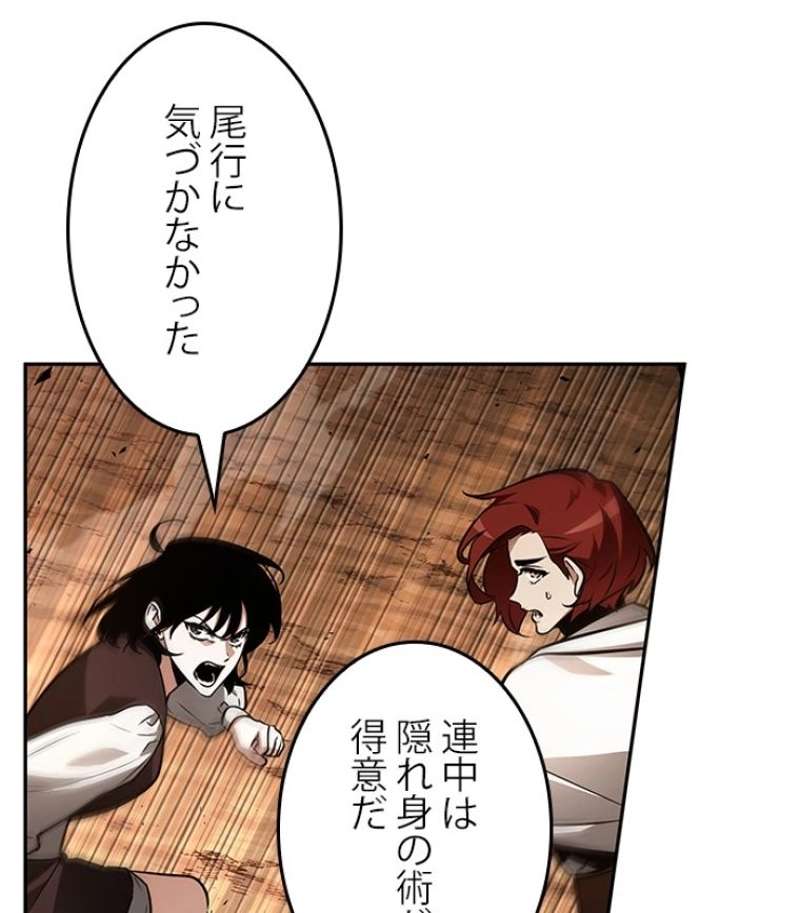 P67