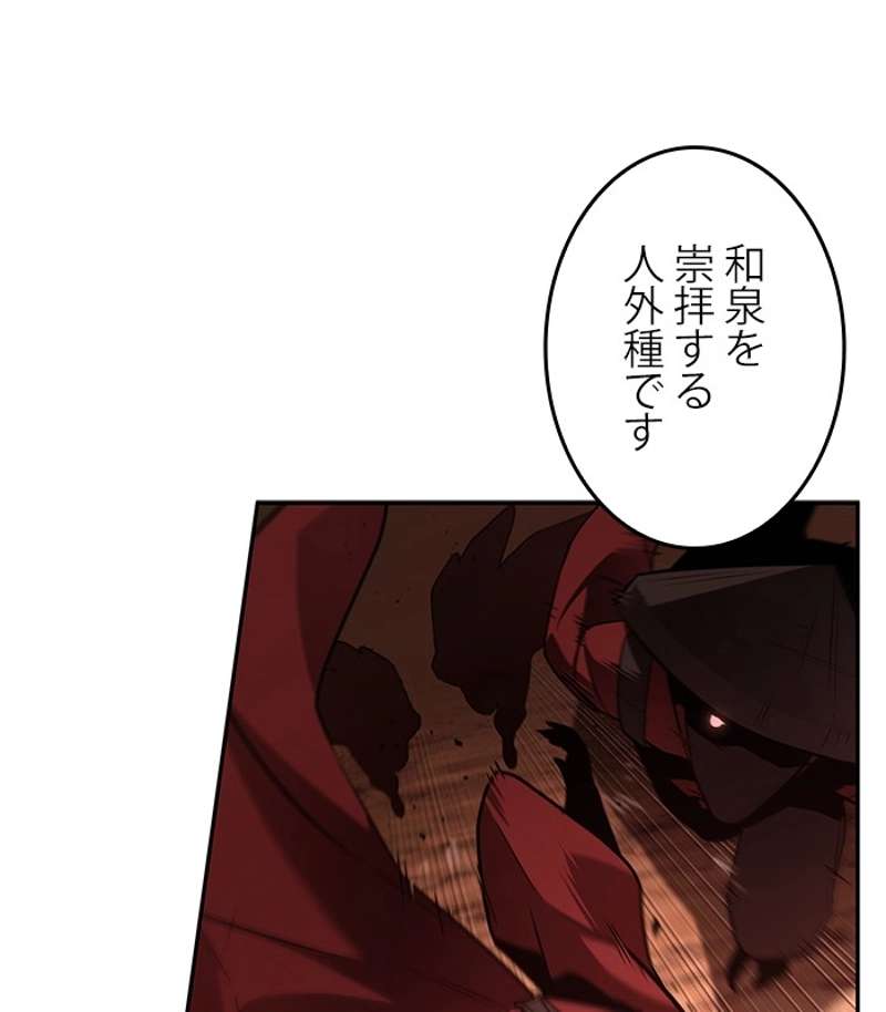 P69