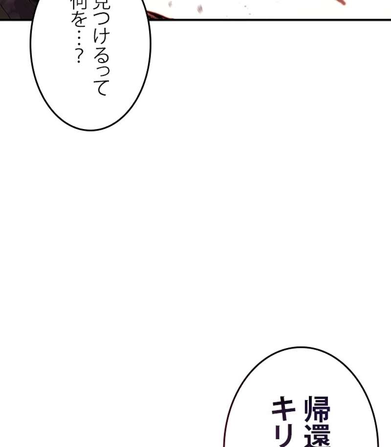 P79
