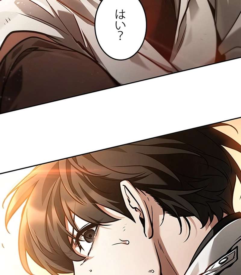 P81