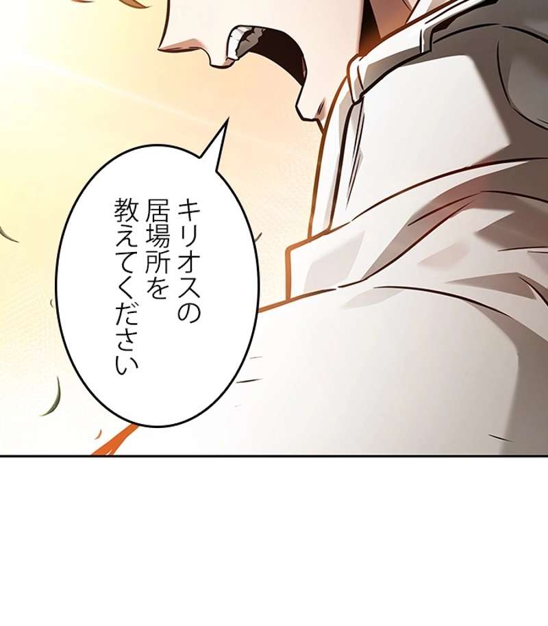 P82
