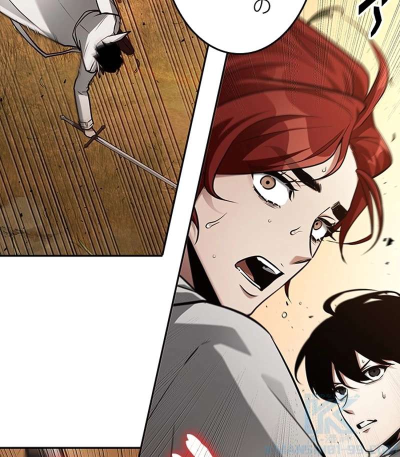 P89