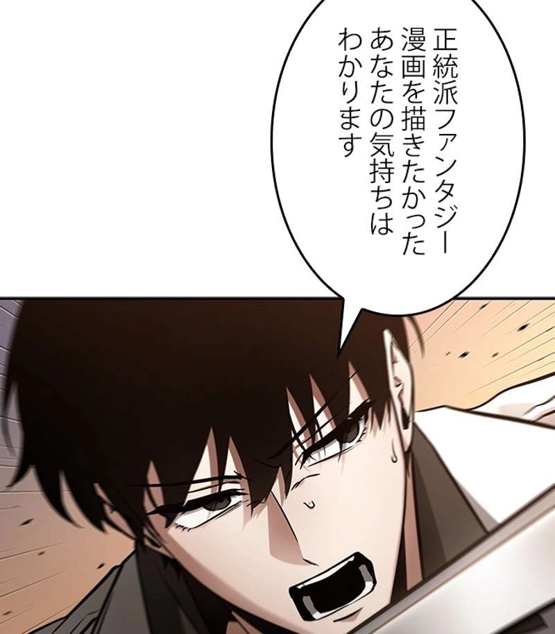P97