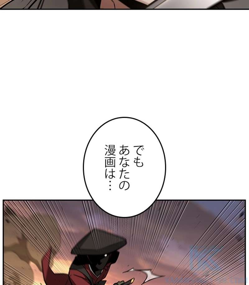 P98