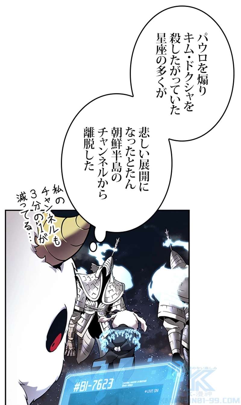 P35