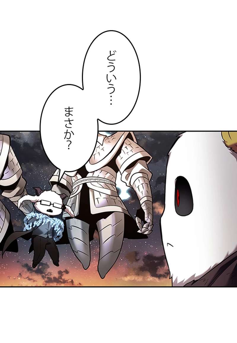P46