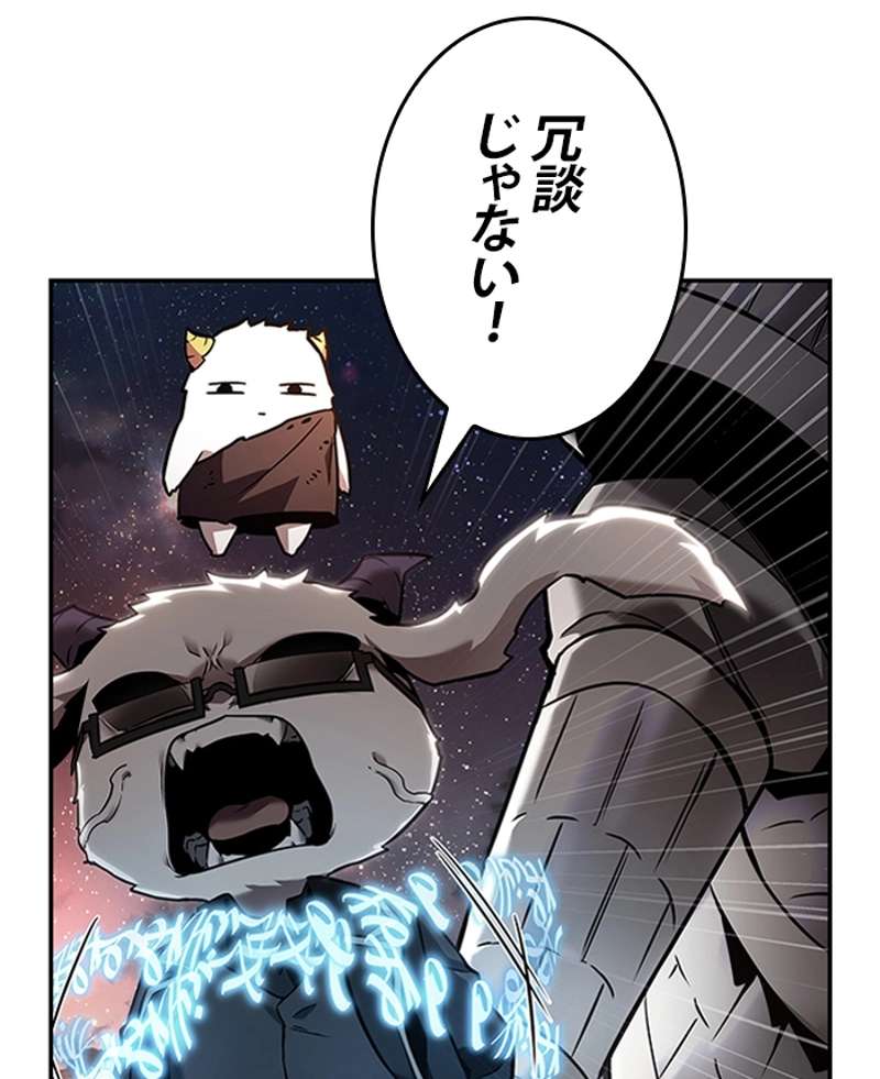 P49