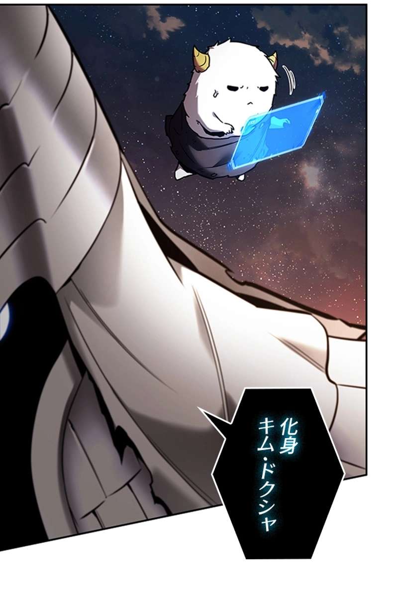 P57