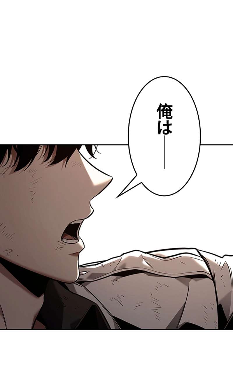 P69