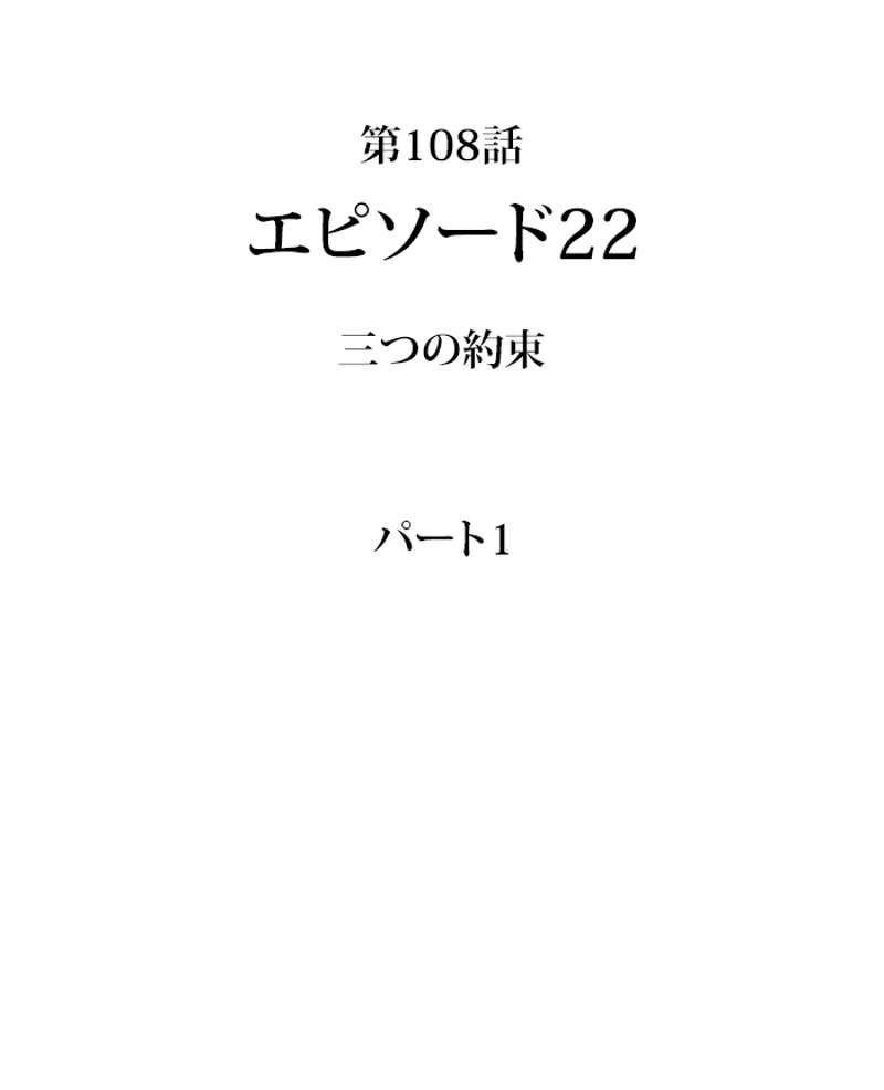 P75