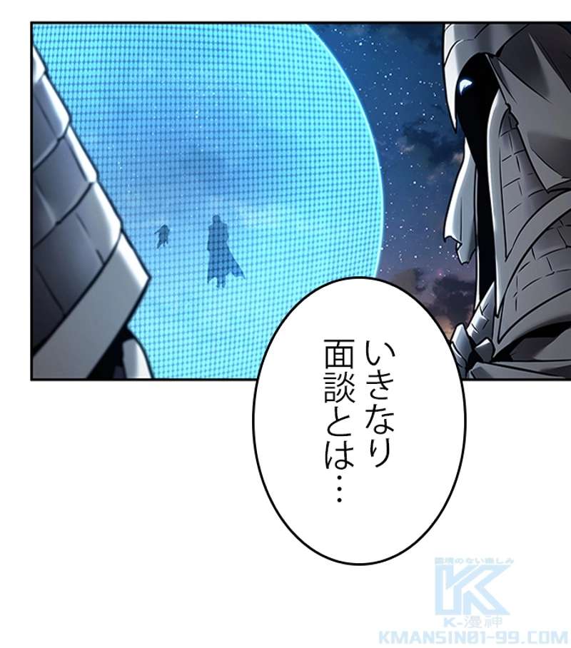 P86