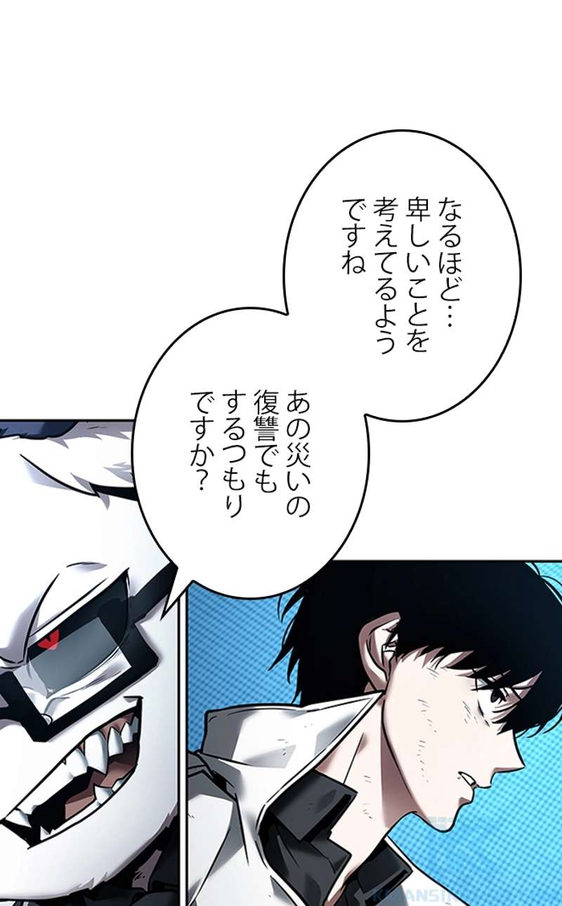 P89