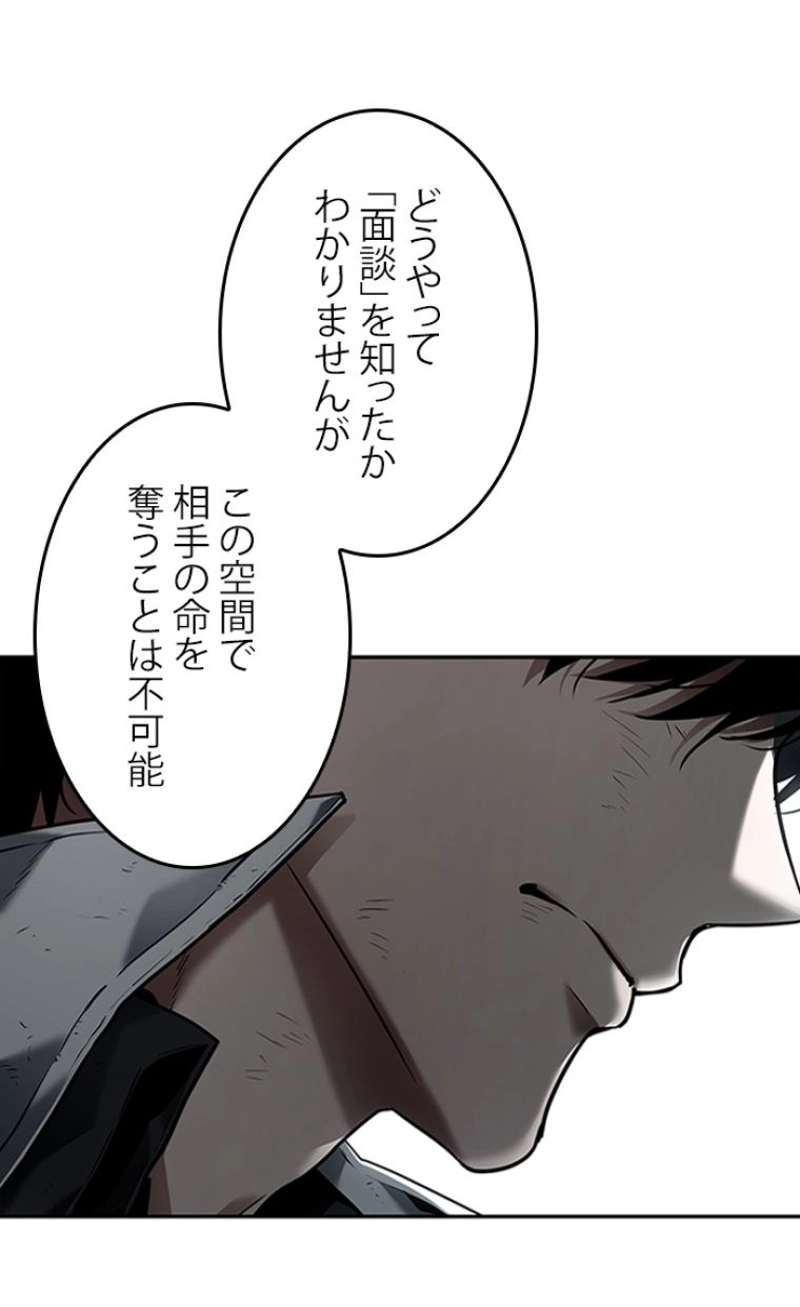 P91