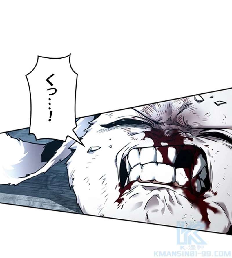 P98
