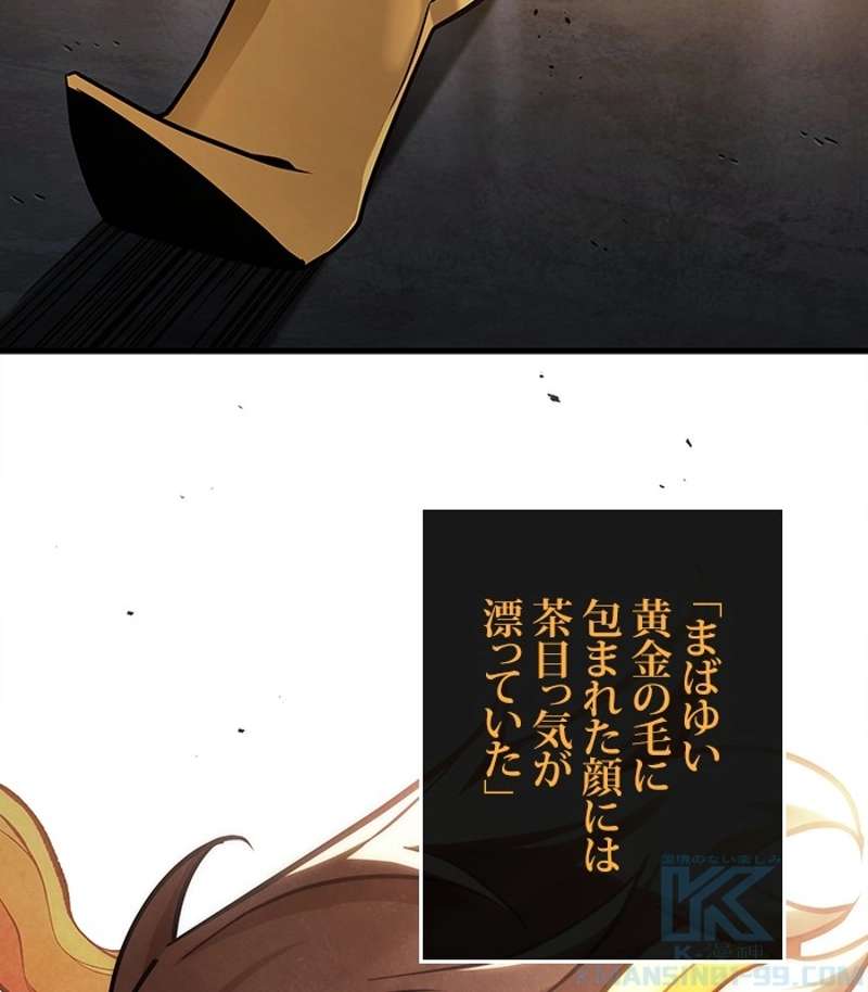 P112
